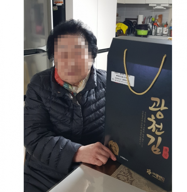 e785913d97a174f94d20b1a2ef2db737_1772084